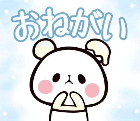 こういうこと多々あるので、MAKIからのお願い<img class="emojione" alt="🙏" title=":pray:" src="https://fuzoku.jp/assets/img/emojione/1f64f.png"/>