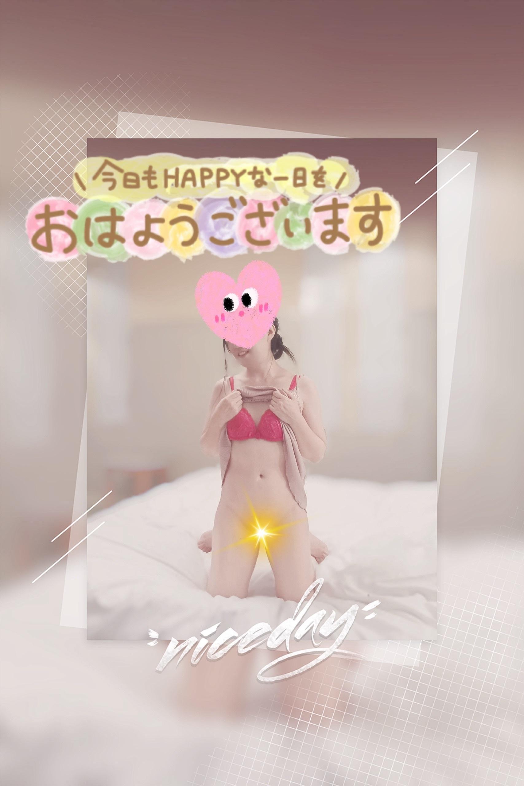 本日14時〜出勤❣先頭枠〜<img class="emojione" alt="🈳" title=":u7a7a:" src="https://fuzoku.jp/assets/img/emojione/1f233.png"/>