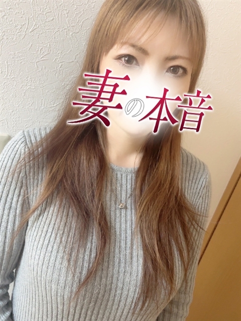 春風　なな