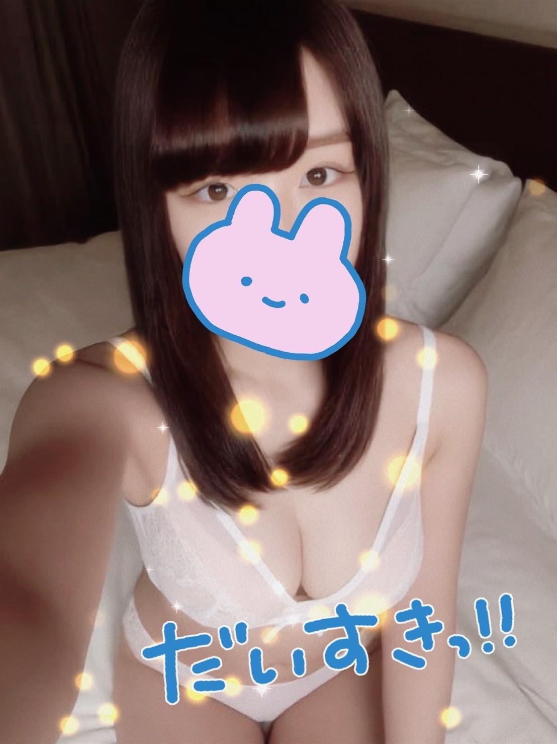 お礼です♡