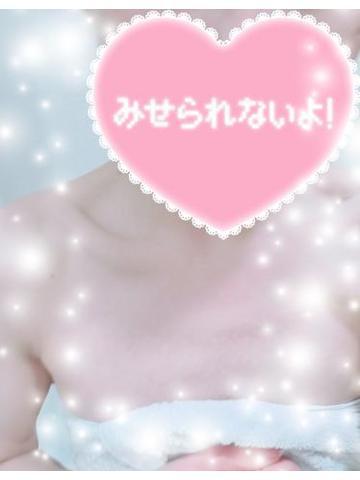 30日のお礼です<img class="emojione" alt="✨" title=":sparkles:" src="https://fuzoku.jp/assets/img/emojione/2728.png"/>