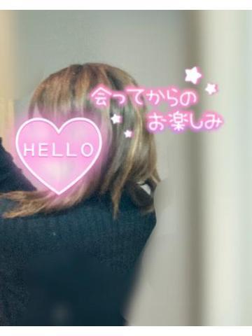 <img class="emojione" alt="✨" title=":sparkles:" src="https://fuzoku.jp/assets/img/emojione/2728.png"/>一気に、、<img class="emojione" alt="✨" title=":sparkles:" src="https://fuzoku.jp/assets/img/emojione/2728.png"/>