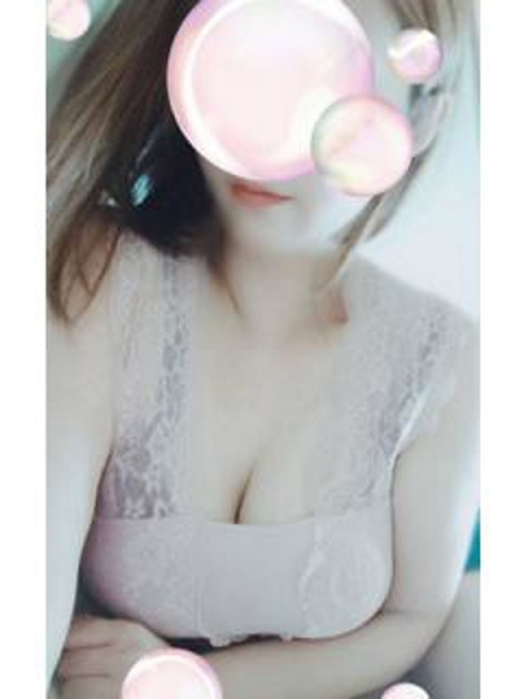 かな