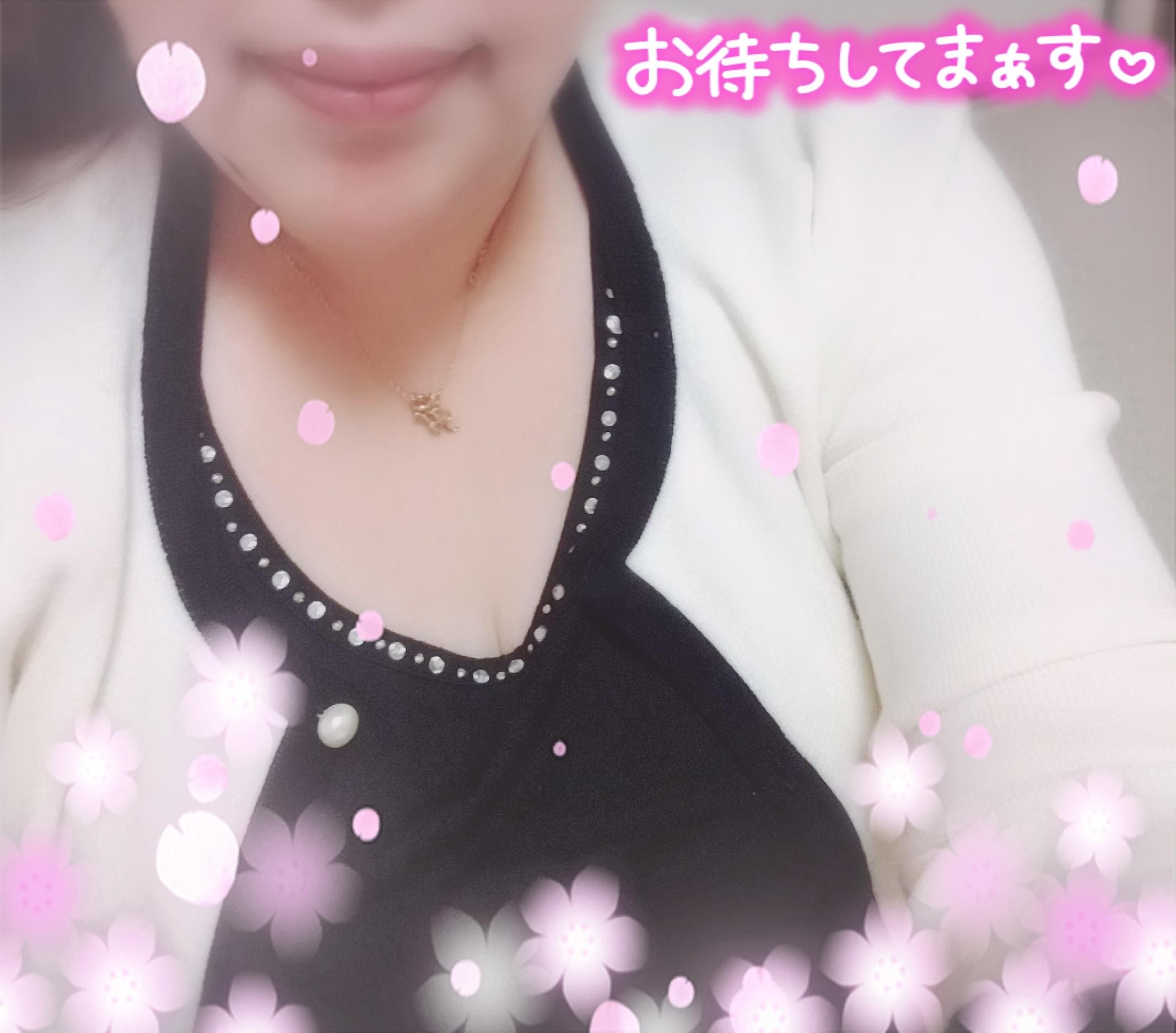 4月スタート<img class="emojione" alt="🌸" title=":cherry_blossom:" src="https://fuzoku.jp/assets/img/emojione/1f338.png"/>