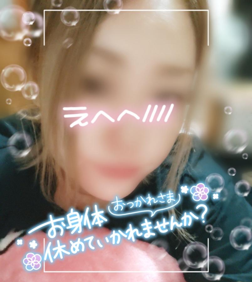 ダッシュ<img class="emojione" alt="💨" title=":dash:" src="https://fuzoku.jp/assets/img/emojione/1f4a8.png"/>