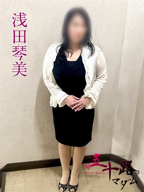 神戸小春(こうべこはる)