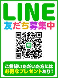 春の大感謝祭！