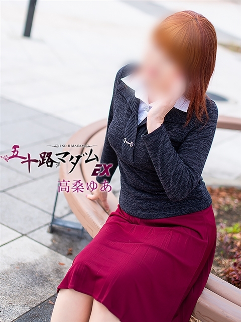 佐藤麻紀(さとうまき)
