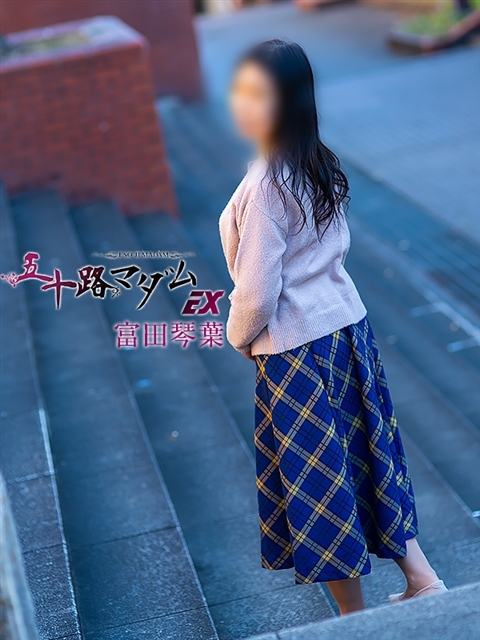 和久井れみ(わくいれみ)