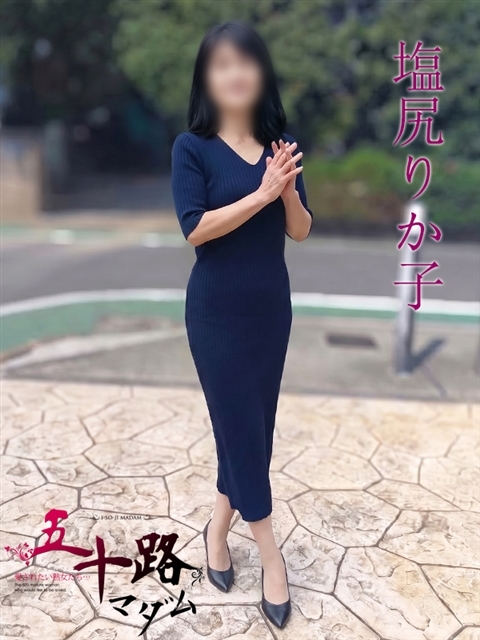 姫山あす香(ひめやまあすか)