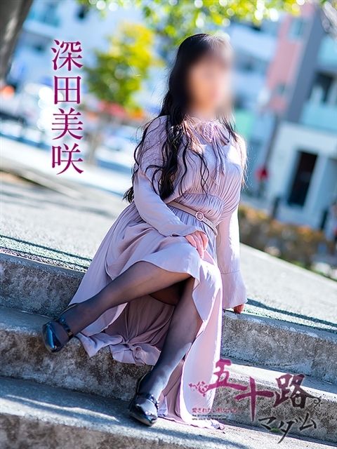 菅野倫美(かんのともみ)