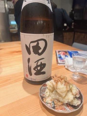 変なの？