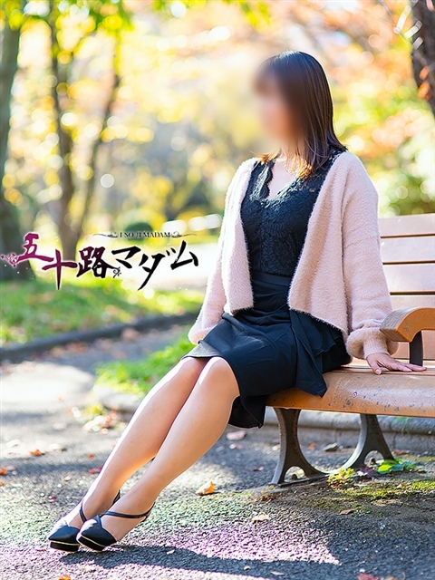 波木麗子