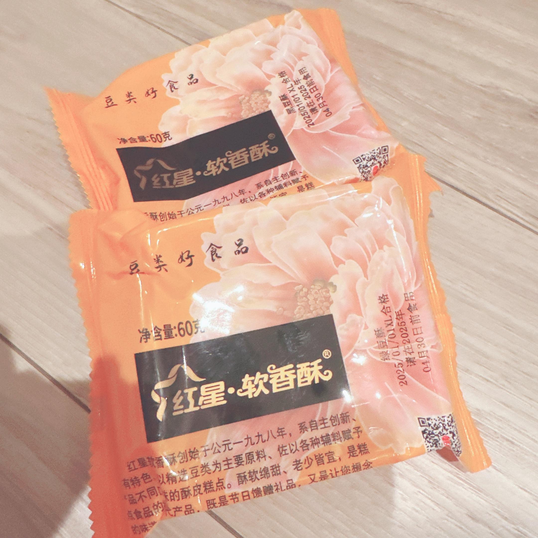 17時より<img class="emojione" alt="🐻" title=":bear:" src="https://fuzoku.jp/assets/img/emojione/1f43b.png"/>ྀི