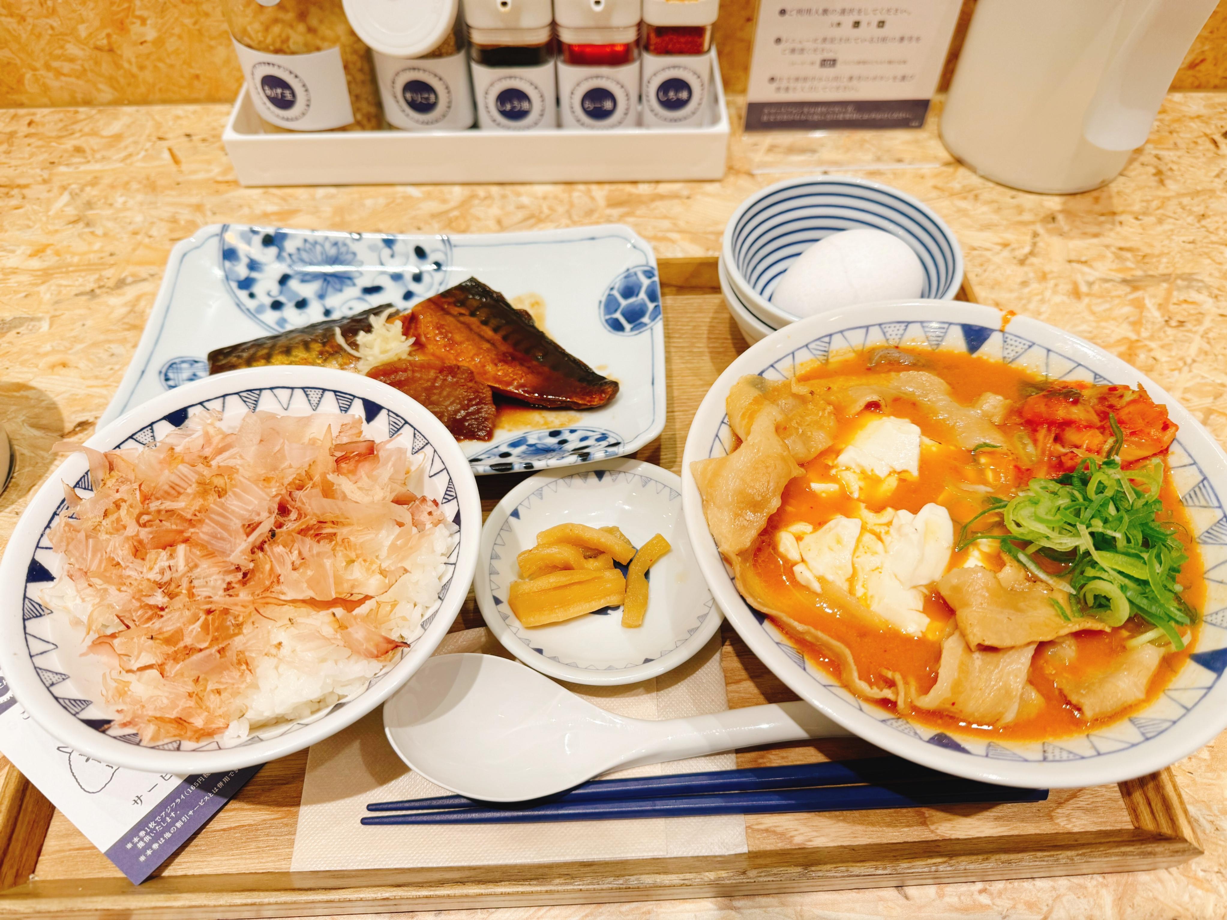 17時から<img class="emojione" alt="🐻" title=":bear:" src="https://fuzoku.jp/assets/img/emojione/1f43b.png"/>ྀི