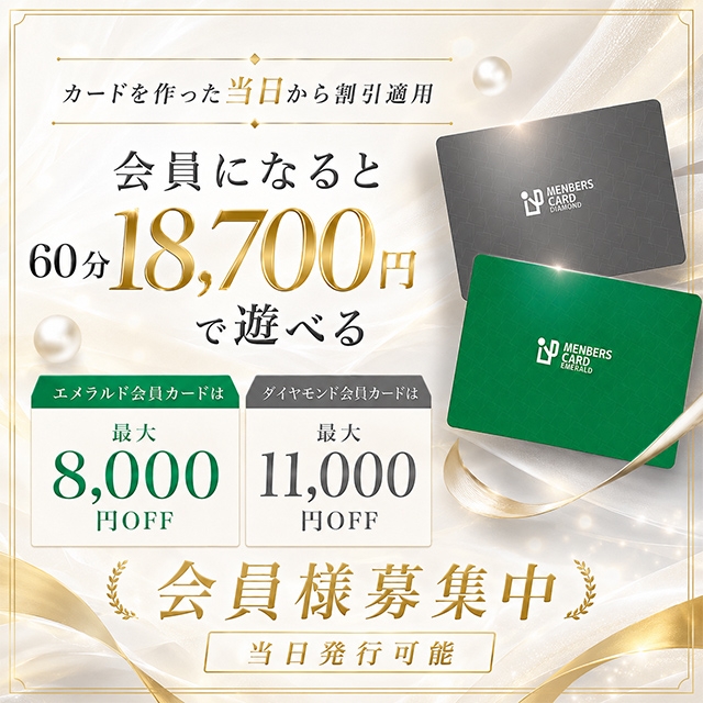 いたずらPAIPAIちゃん