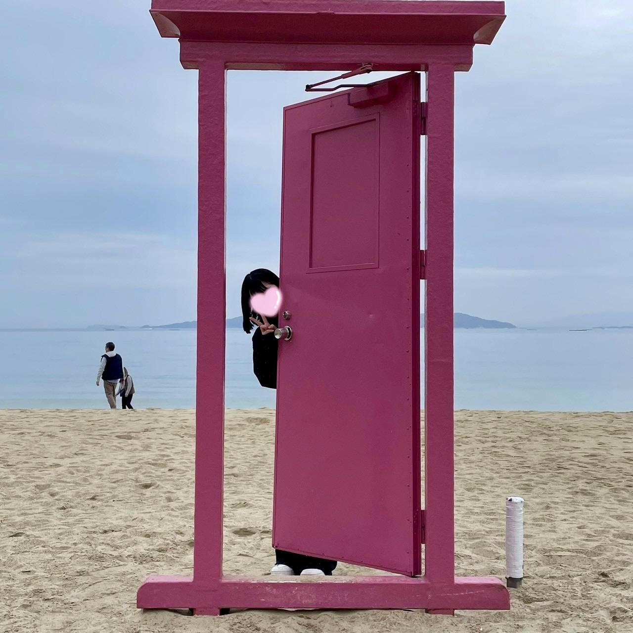 14時から