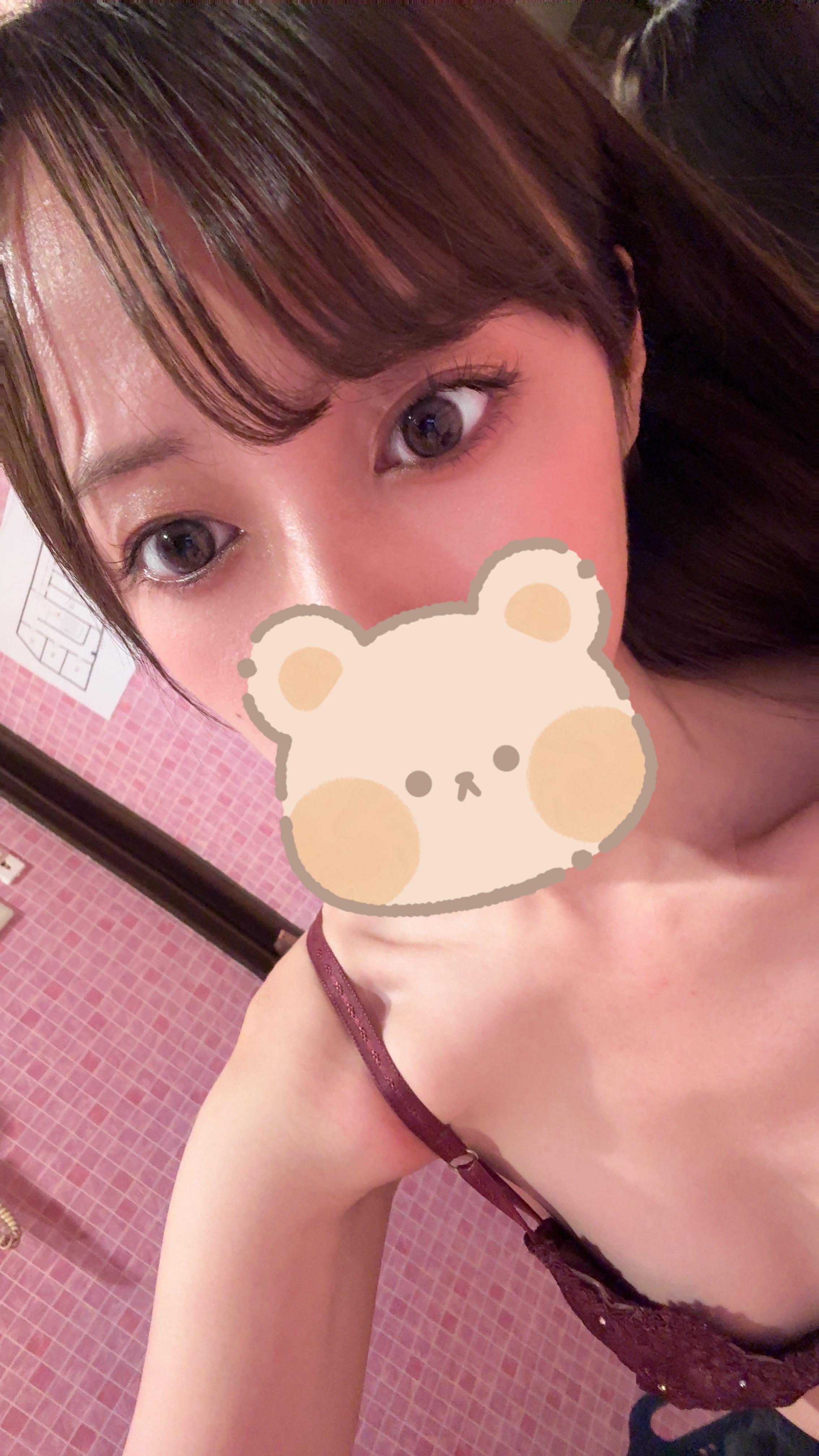 本日22時まで🩵