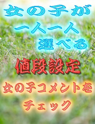 さき