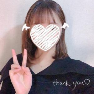 thank you<img class="emojione" alt="💕" title=":two_hearts:" src="https://fuzoku.jp/assets/img/emojione/1f495.png"/>