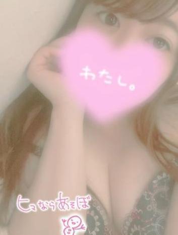 <img class="emojione" alt="🙌" title=":raised_hands:" src="https://fuzoku.jp/assets/img/emojione/1f64c.png"/><img class="emojione" alt="🙌" title=":raised_hands:" src="https://fuzoku.jp/assets/img/emojione/1f64c.png"/>