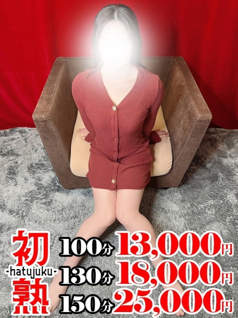 舞香-まいか