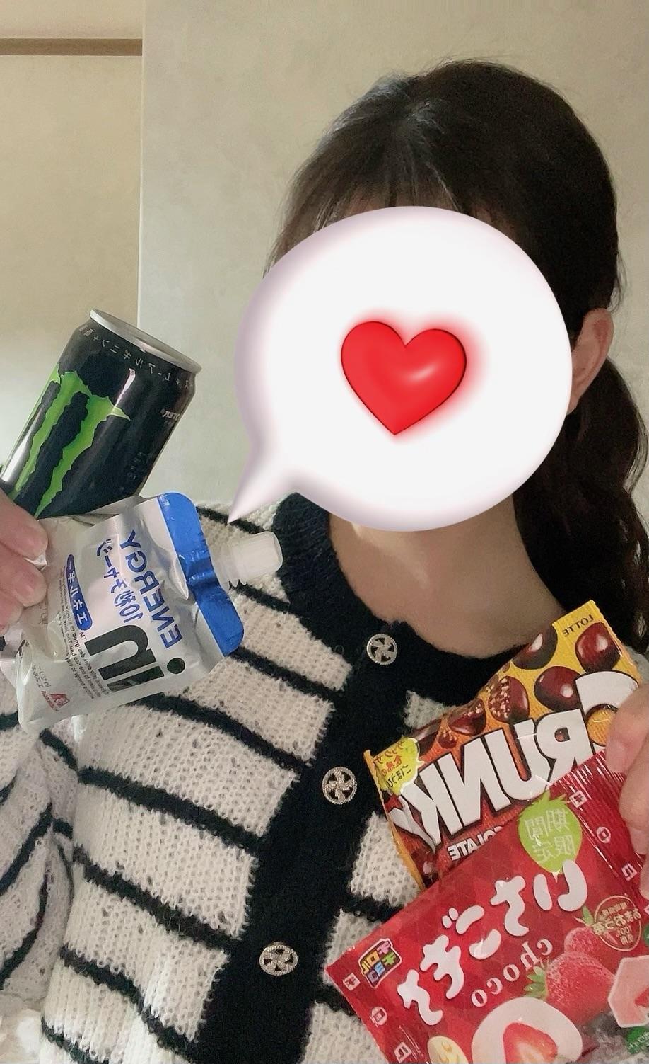 1/9お礼<img class="emojione" alt="🍒" title=":cherries:" src="https://fuzoku.jp/assets/img/emojione/1f352.png"/>