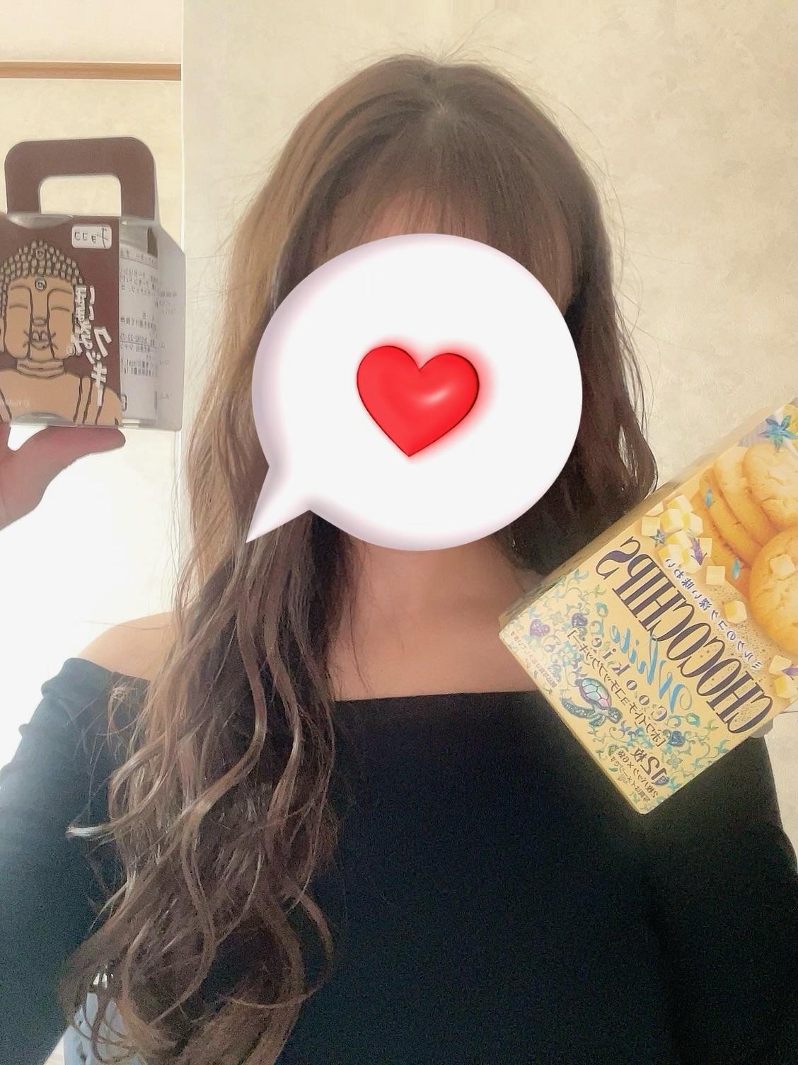 1/11お礼<img class="emojione" alt="🍪" title=":cookie:" src="https://fuzoku.jp/assets/img/emojione/1f36a.png"/>