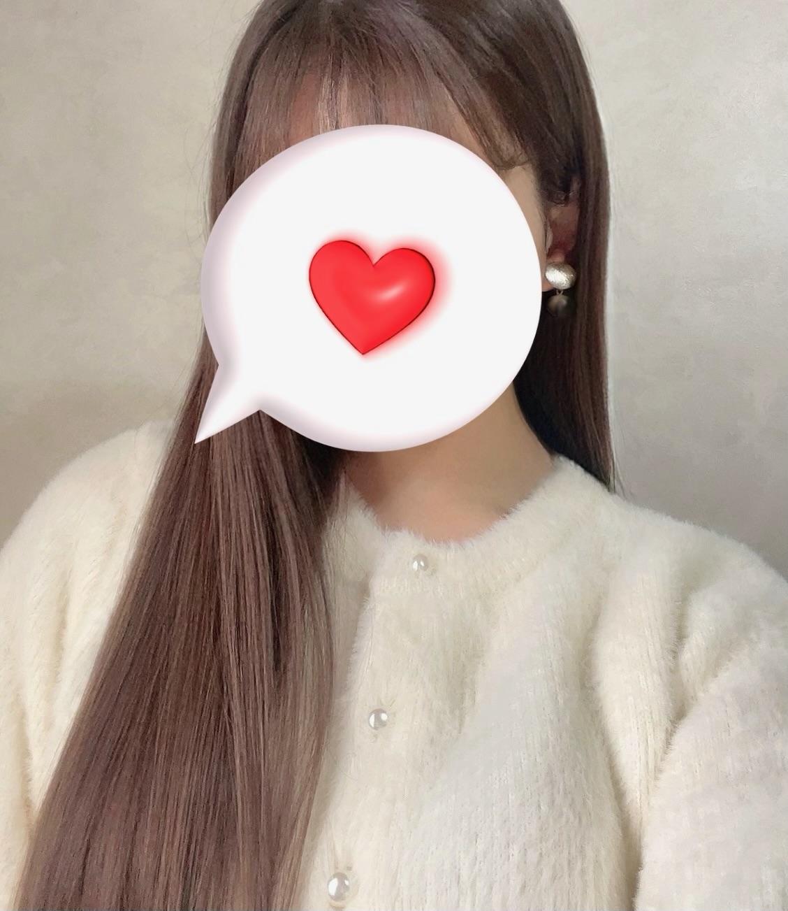 お礼<img class="emojione" alt="🌼" title=":blossom:" src="https://fuzoku.jp/assets/img/emojione/1f33c.png"/>