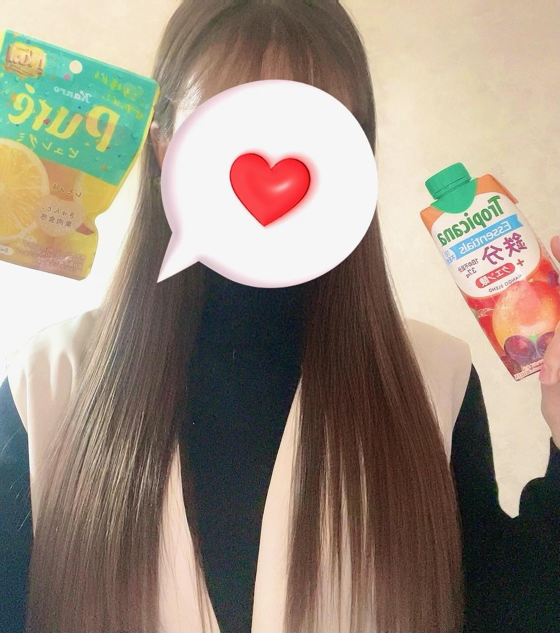 1/20お礼<img class="emojione" alt="🍋" title=":lemon:" src="https://fuzoku.jp/assets/img/emojione/1f34b.png"/>