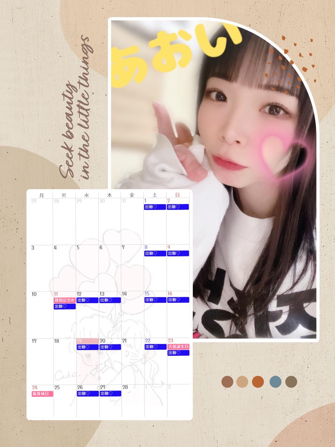 また明日(｡･ω･)ﾉﾞ