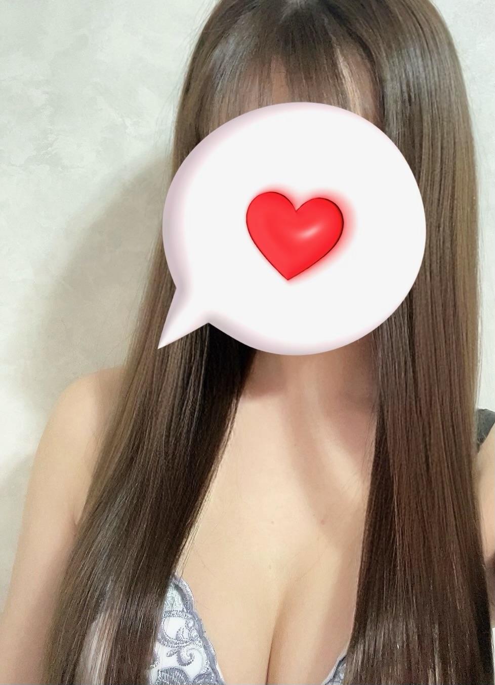 出勤予定日<img class="emojione" alt="🥑" title=":avocado:" src="https://fuzoku.jp/assets/img/emojione/1f951.png"/>