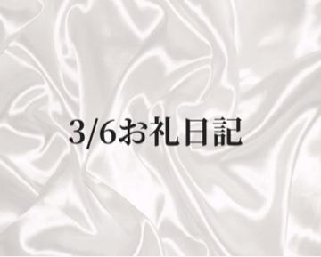 何事もノリとタイミング