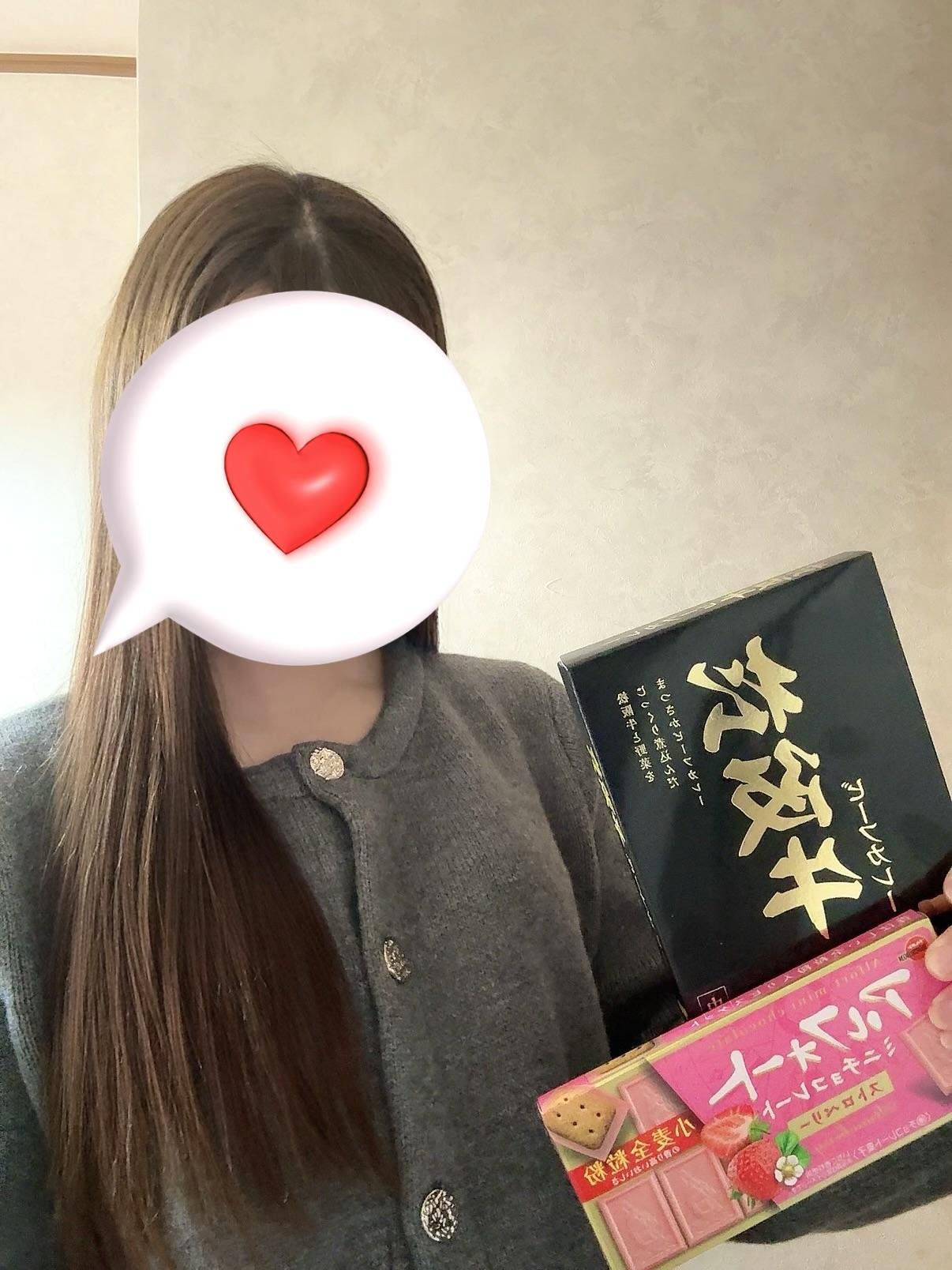3/10お礼<img class="emojione" alt="✨" title=":sparkles:" src="https://fuzoku.jp/assets/img/emojione/2728.png"/>