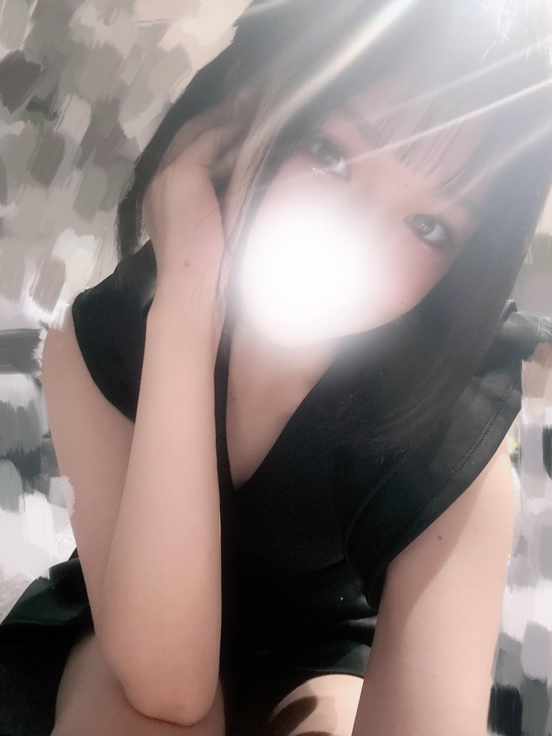 お休みになりましたごめんなさい