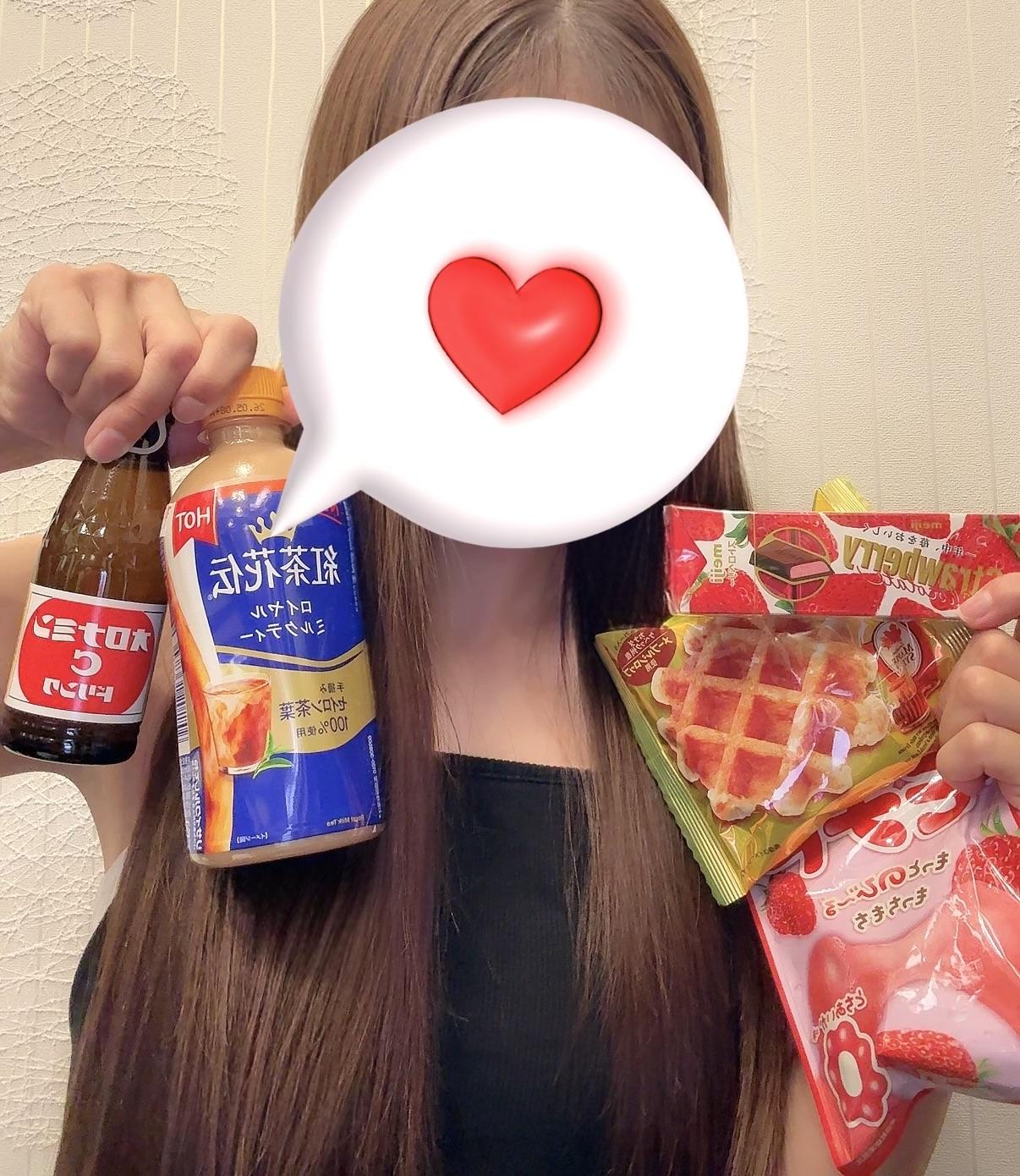 10/25お礼<img class="emojione" alt="🍋" title=":lemon:" src="https://fuzoku.jp/assets/img/emojione/1f34b.png"/>