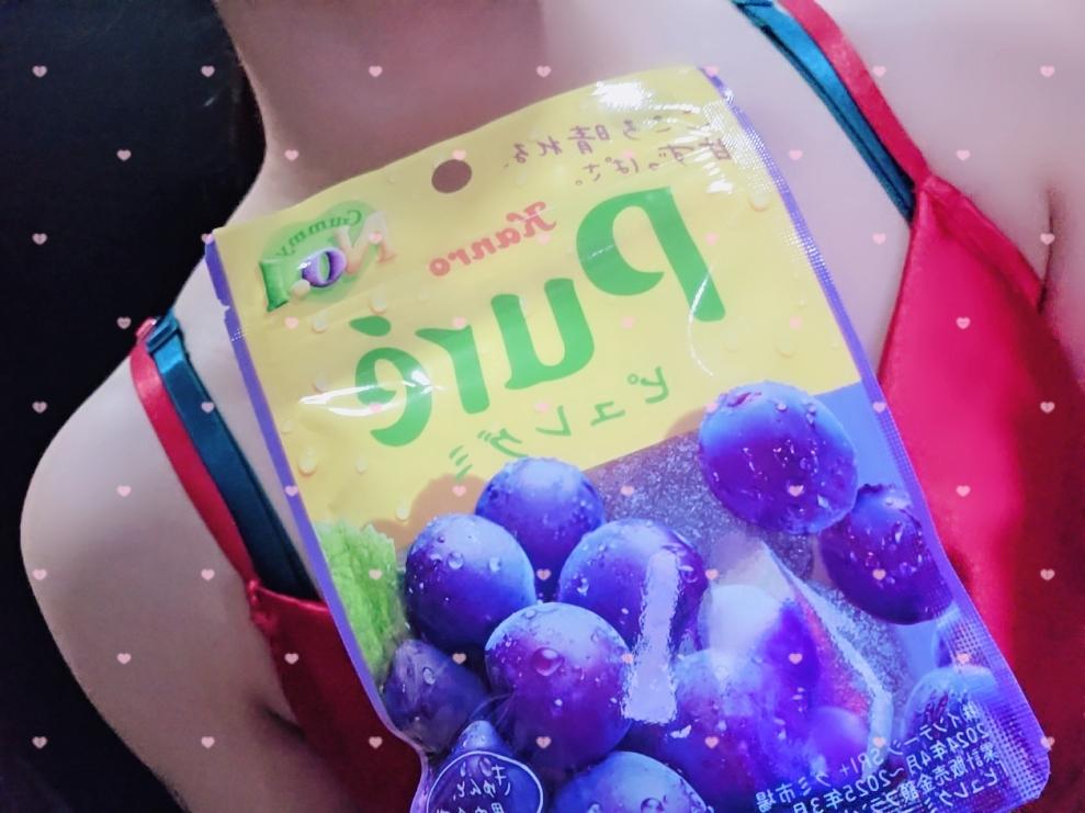 <img class="emojione" alt="💌" title=":love_letter:" src="https://fuzoku.jp/assets/img/emojione/1f48c.png"/>ノブさん<img class="emojione" alt="💌" title=":love_letter:" src="https://fuzoku.jp/assets/img/emojione/1f48c.png"/>