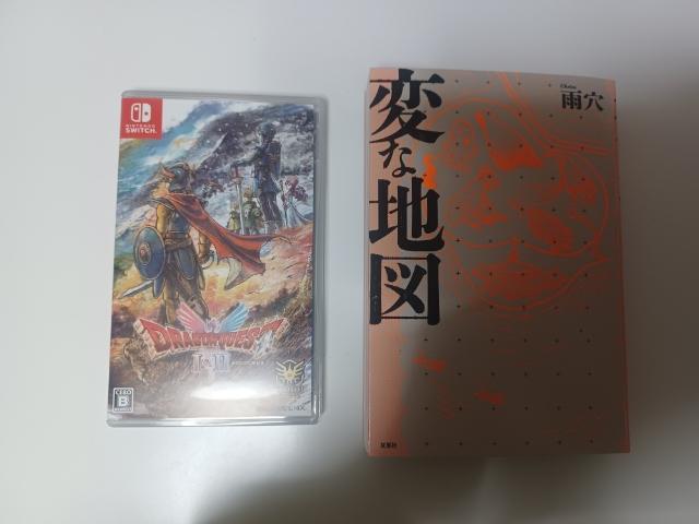 やっぱり分身がしたい。