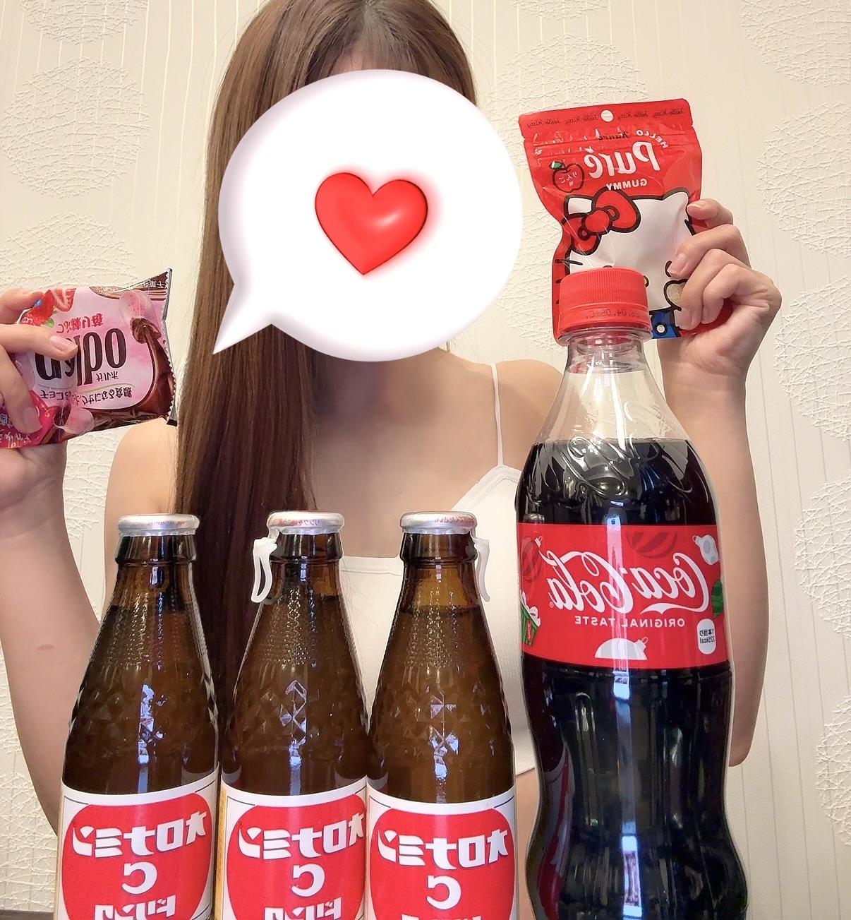 11/7お礼<img class="emojione" alt="🧡" title=":orange_heart:" src="https://fuzoku.jp/assets/img/emojione/1f9e1.png"/>