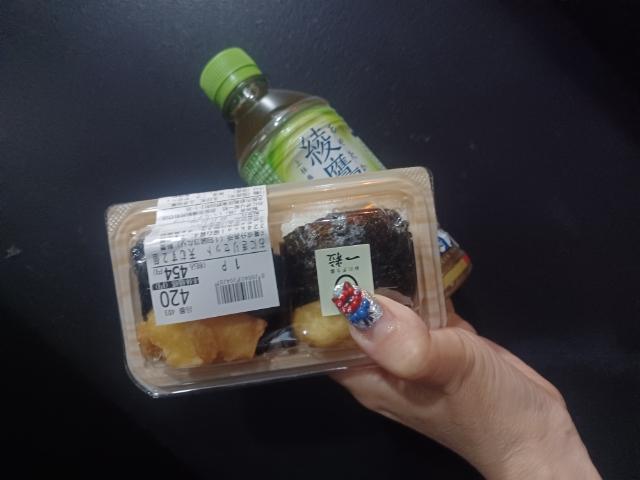 昨日来てくれたリピさん<img class="emojione" alt="✨" title=":sparkles:" src="https://fuzoku.jp/assets/img/emojione/2728.png"/>