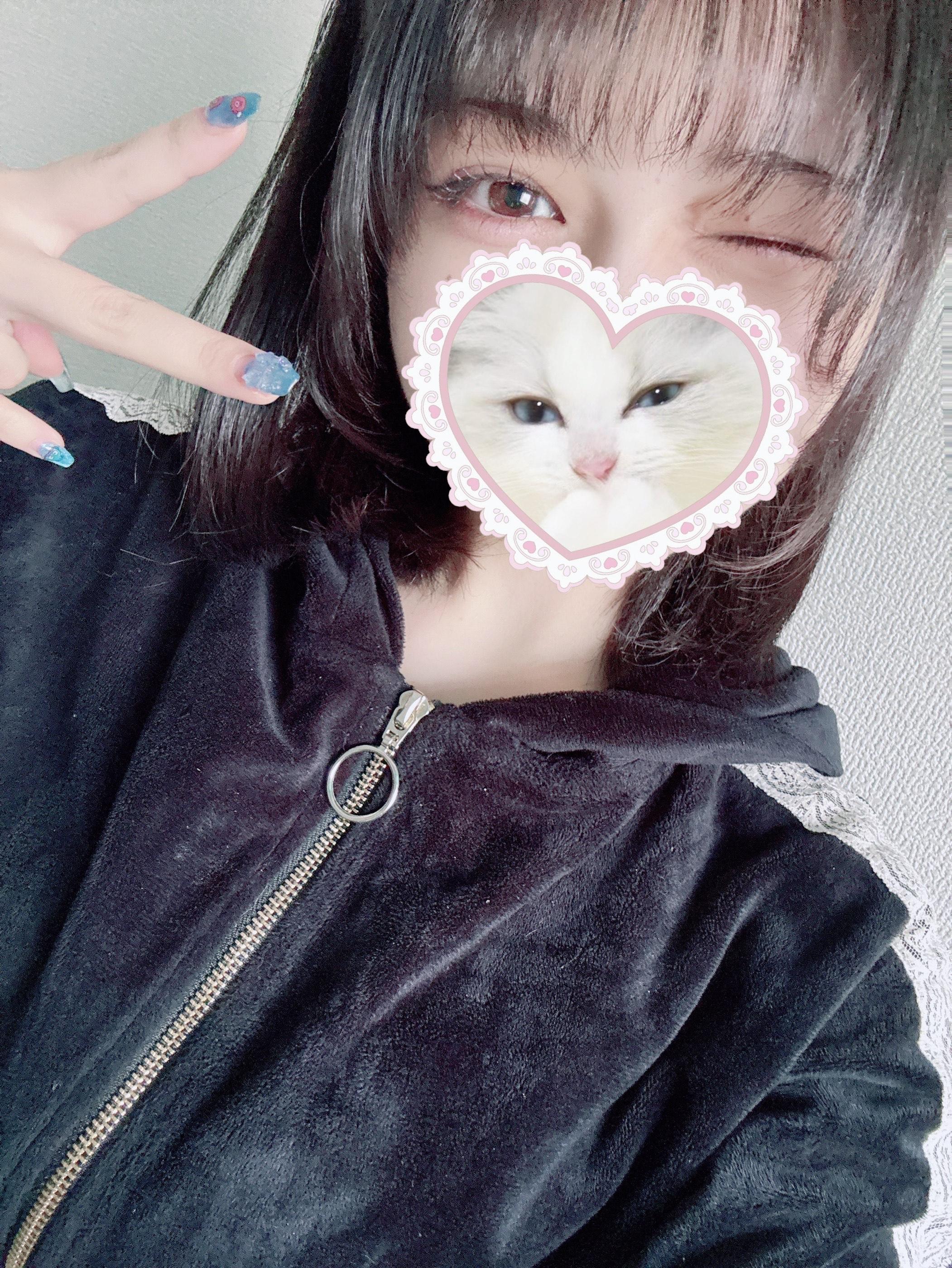 ありがとうとお願いです<img class="emojione" alt="💗" title=":heartpulse:" src="https://fuzoku.jp/assets/img/emojione/1f497.png"/>