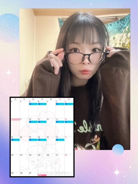 20日まで&hellip;&hellip;&phi;( &bull;&omega;&bull;́  )ﾒﾓﾒﾓ