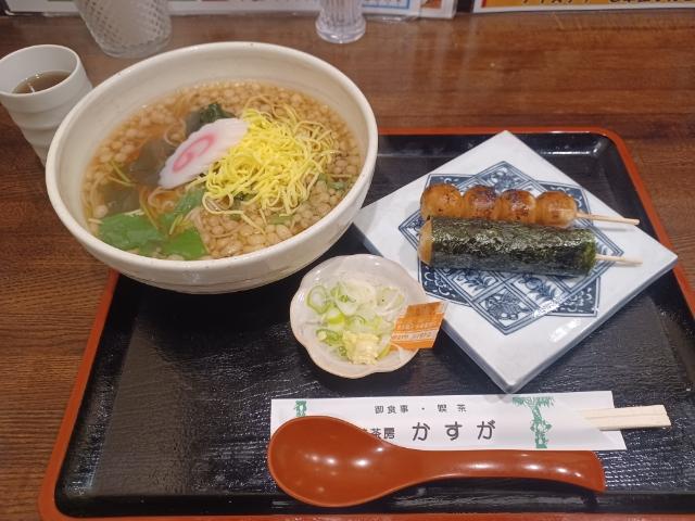 ありがとさんず&hearts;