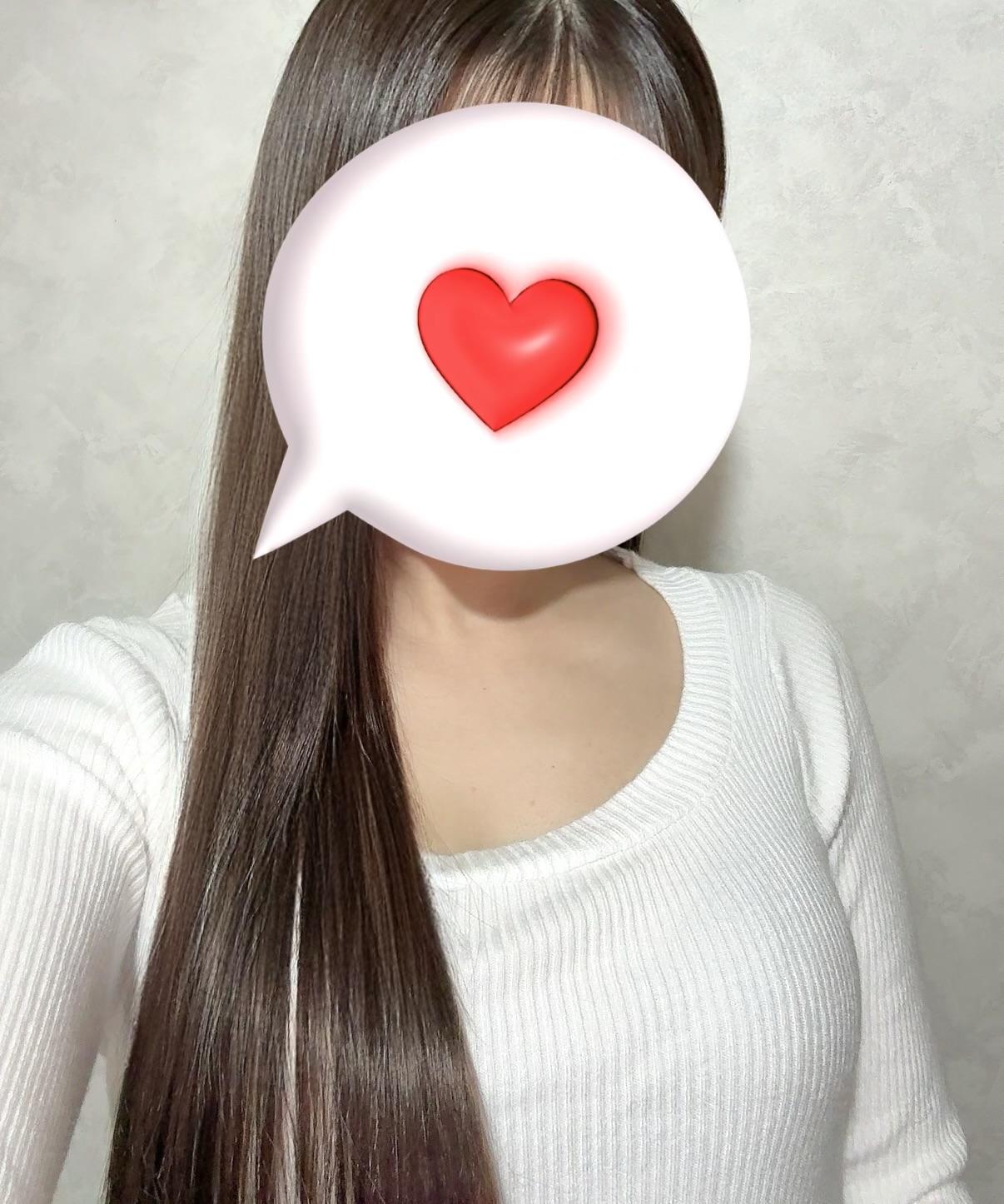 明日っ<img class="emojione" alt="🌙" title=":crescent_moon:" src="https://fuzoku.jp/assets/img/emojione/1f319.png"/>