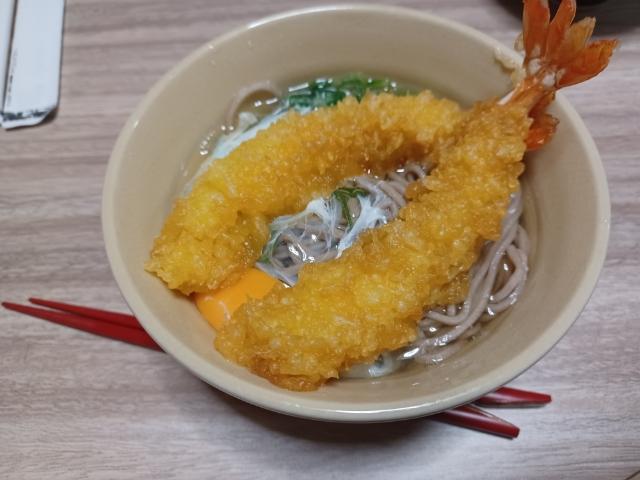 2026年、始動<img class="emojione" alt="🔥" title=":fire:" src="https://fuzoku.jp/assets/img/emojione/1f525.png"/>