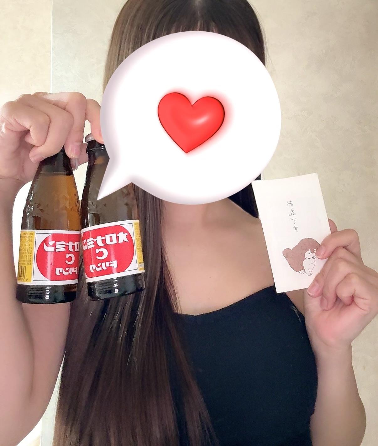 1/4お礼<img class="emojione" alt="🎍" title=":bamboo:" src="https://fuzoku.jp/assets/img/emojione/1f38d.png"/>