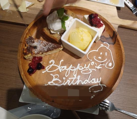 昨日遊んでくれた劇団四季が気になるなかよしさんへ&hearts;