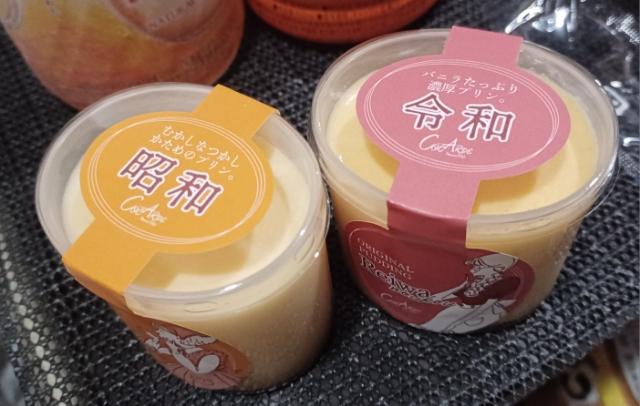 1/14&1/16 ありがとさんず&hearts;