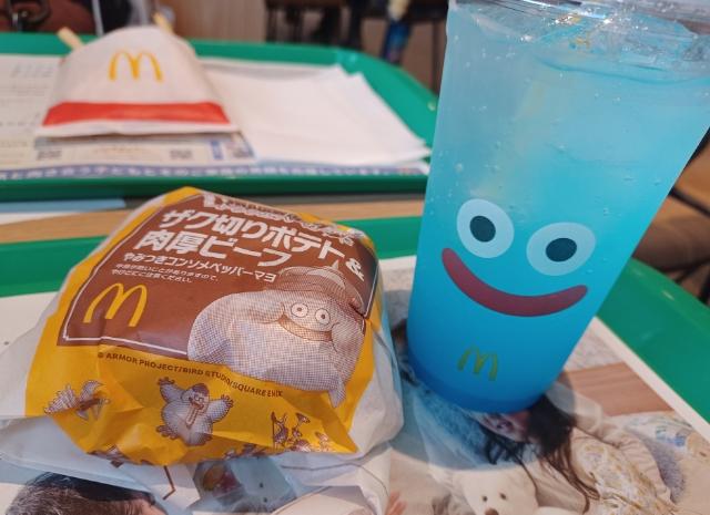 ありがとさんず&hearts;