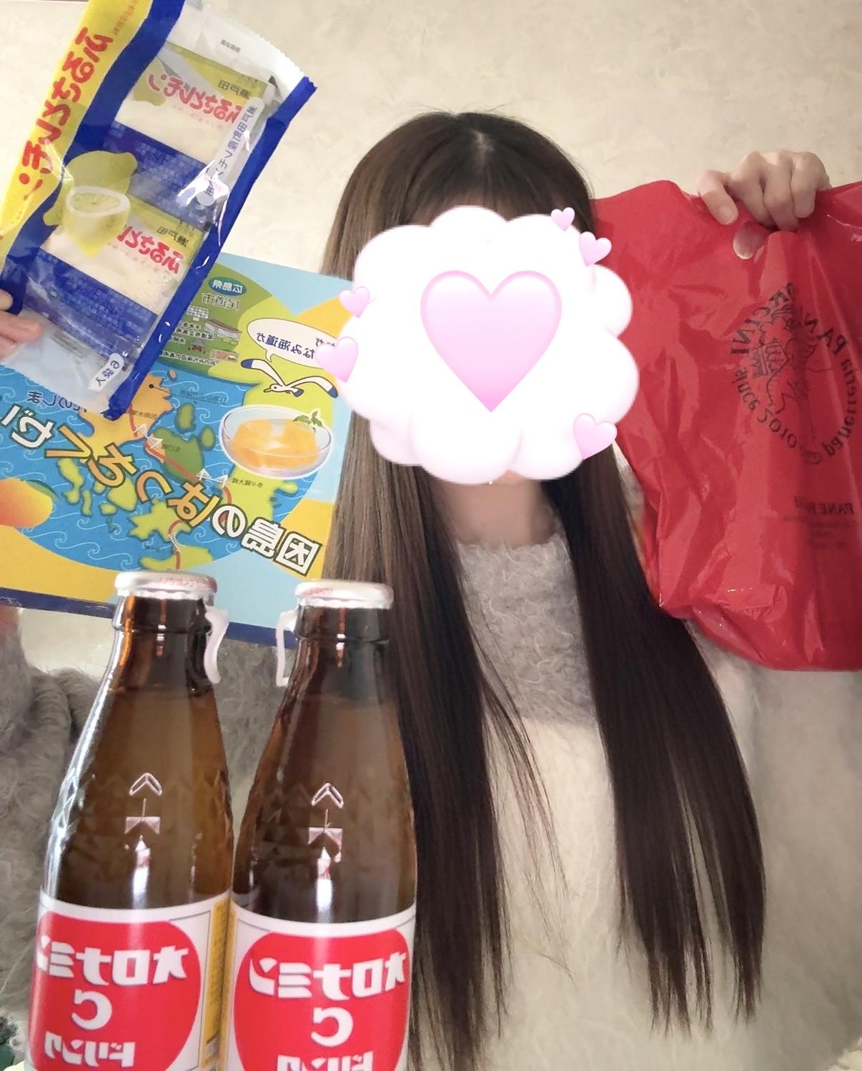 1/19お礼<img class="emojione" alt="💎" title=":gem:" src="https://fuzoku.jp/assets/img/emojione/1f48e.png"/>